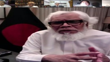 Bangladesh Enterprise Institute (BEI) and International Business Forum of Bangladesh (IBFB) jointly organized a webinar on “LDC Graduation by 2024 and the Readiness of Bangladesh”