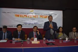 Bangladesh Enterprise Institute (BEI) organized a two days dialogue for the promotion of confidence building among the communities and institution of CHT with the local CSO members, journalists, legal practitioners, law enforcement agencies, District Administration etc. and the youth groups held at
