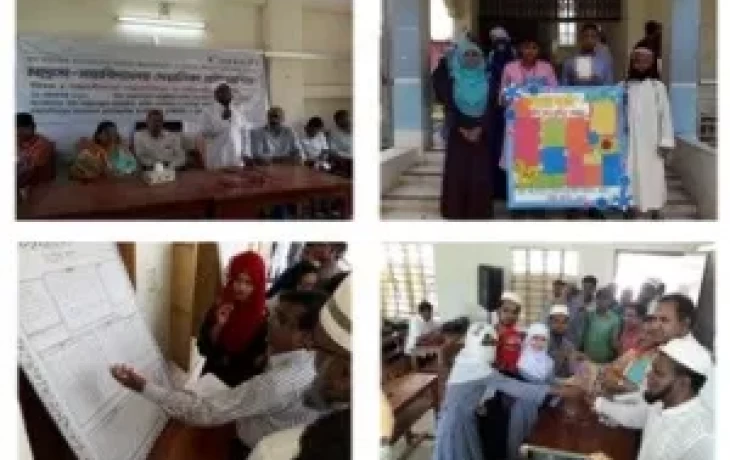 BEI organised a Madrassa-College Wallpaper Competition on the theme – Social Cooperation, Peace and Harmony for Preventing Violent Extremism in Al Madrasatul Jamhuria Kamil Madrasah, Nator Sadar Upazila, Natore on 18 September 2018