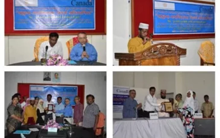 BEI organised a Madrassa-College Debate Competition on the theme – Social Cooperation, Peace and Harmony for Preventing Violent Extremism in Upazila Auditorium, Sadullapur Upazila, Gaibandha on 10 September 2018