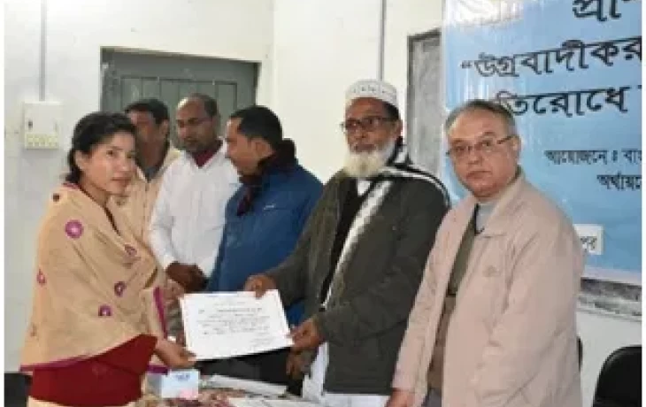 BEI organised a three day training workshop entitled ‘Role of Youth in Preventing Radicalization and Violent Extremism’ from 17-19 December 2017 in Khansama Upazila, Dinajpur