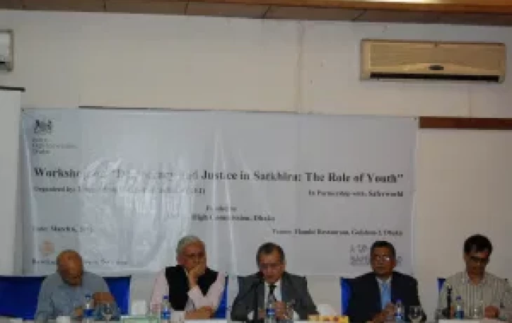 Workshop on Democracy and Justice in Satkhira : The Role of Youth, 6 March 2016