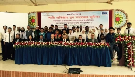A workshop on the role of youth for peace building in the society, Sylhet,15 January 2016