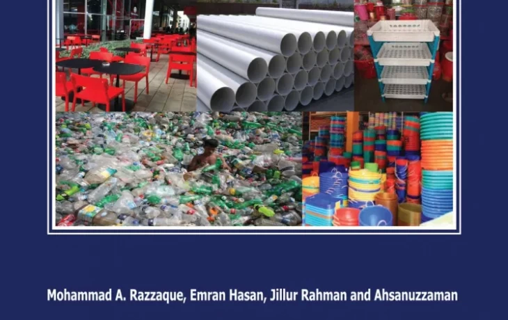 Boosting Plastic Exports from Bangladesh