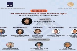 IBFB-BEI Webinar on "Draft UN Resolution on Business and Human Rights", 30 March, 12 noon-1:30pm
