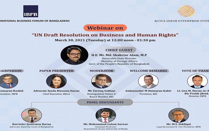 IBFB-BEI Webinar on "Draft UN Resolution on Business and Human Rights", 30 March, 12 noon-1:30pm