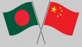 An article written by Ambassador M Humayun Kabir, President, Bangladesh Enterprise Institute on  Chinese envoy's comment: Public spat and public diplomacy, The Financial Express, 19 May 2021