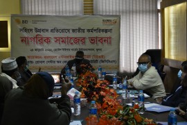 Bangladesh Enterprise Institute organized two roundtables and one FGD in Khulna, Barisal, and Satkhira