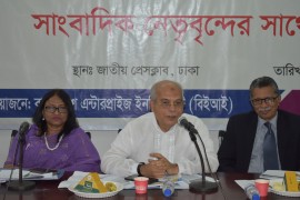 Dialogue with The Leaders of Journalist Community On “Building Capacity of CSO/NGO and Media Personnel to Promote Accountability, Transparency in Governance and Influence Elite Opinion”, 22 June 2022, Dhaka National Press Club