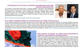 BEI Weekly News Highlights : Brief Highlights on Current Issues in South Asia, 22-30 June 2025