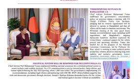 BEI Weekly News Highlights : Brief Highlights on Current Issues in South Asia, 23-31 July 2025
