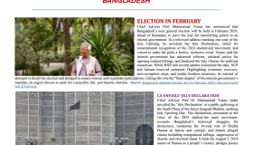 BEI Weekly News Highlights - Brief Highlights on Current Issues in South Asia, 1-13 Aug 2025