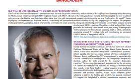 BEI Weekly News Highlights : Brief Highlights on Current Issues in South Asia, 27 August-5 September 2025