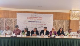A National Roundtable on “Future of Democratic Bangladesh: People’s Perspectives and Expectations”, 13 September 2025, Dhaka, organized by Bangladesh Enterprise Institute (BEI)