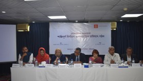 A roundtable discussion titled “Peaceful Elections and Building a Democratic Future,” organized by the Bangladesh Enterprise Institute (BEI) on 15 January 2026, Dhaka