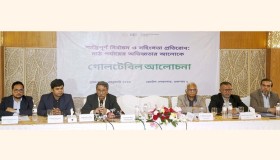 July Charter a pact with people and parties, not an imposition: Ali Riaz, The Financial Express, 29 January 2026