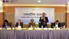 BEI organized a roundtable discussion on "Responsible Use of Information in Social Cohesion", Dhaka