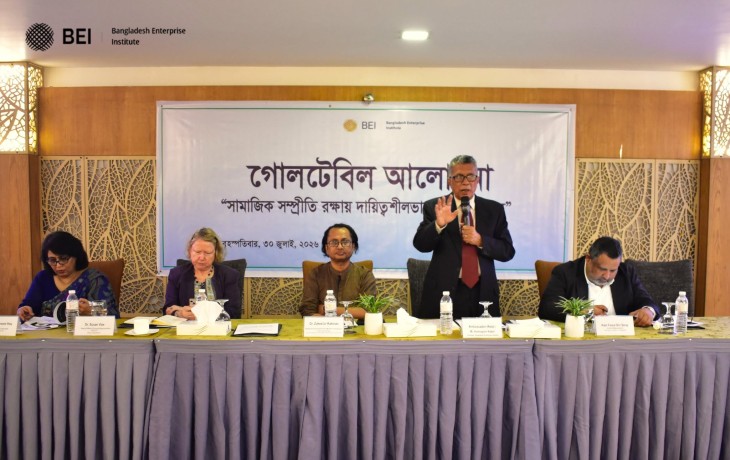 BEI organized a roundtable discussion on "Responsible Use of Information in Social Cohesion", Dhaka