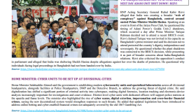 BEI Weekly News Highlights - Brief Highlights on Current Issues in South Asia, 12-17 September 2026