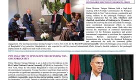 BEI Weekly News Highlights - Brief Highlights on Current Issues in South Asia, 18-24 September 2026