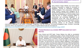 BEI Weekly News Highlights - Brief Highlights on Current Issues in South Asia, 9-17 October 2026